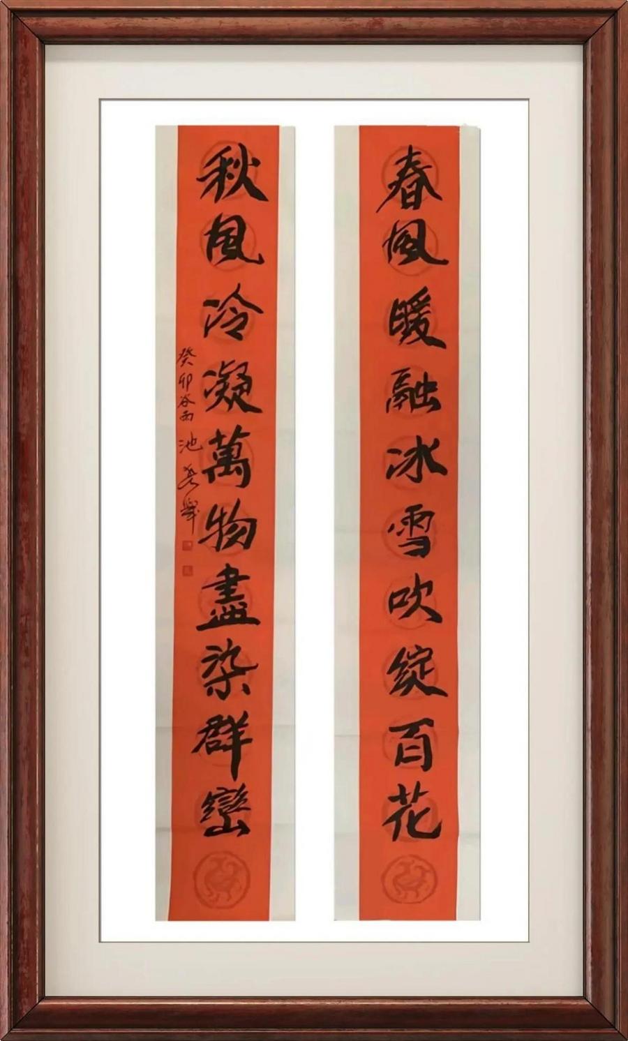 C:UsersADMINI~1AppDataLocalTempWeChat Files840cb17e52bb629e97dd16f4dce6169.jpg