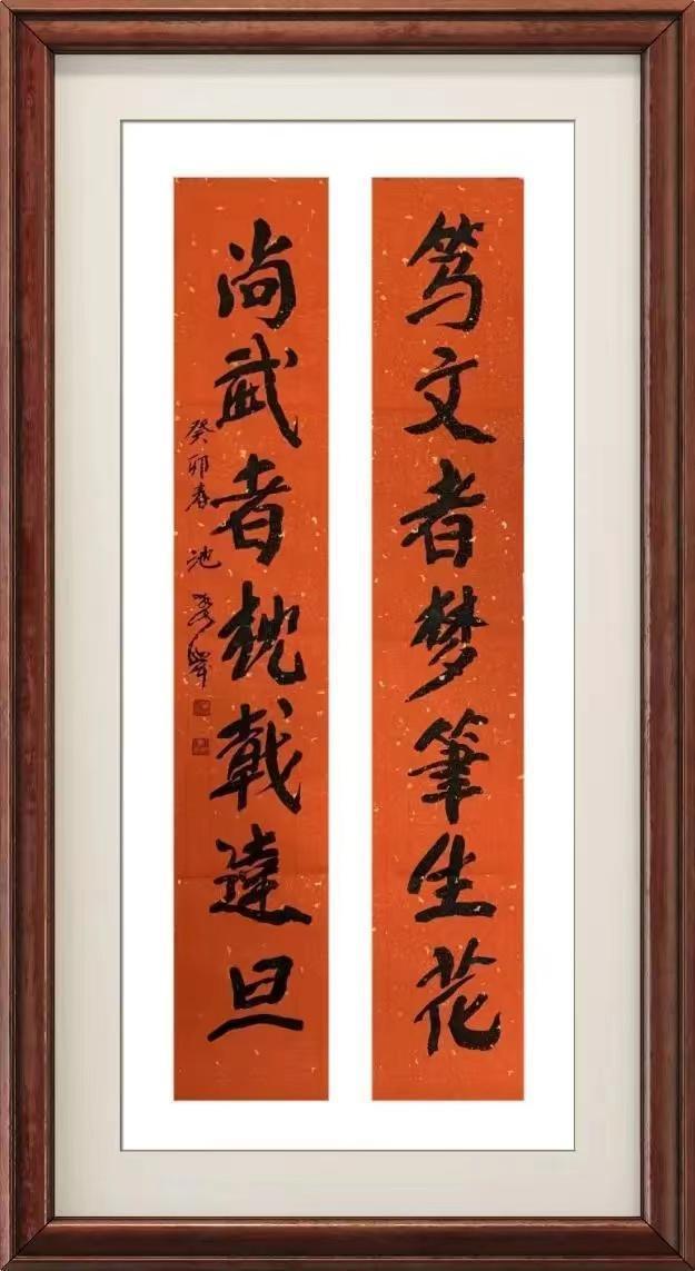 C:UsersADMINI~1AppDataLocalTempWeChat Filesae2a5279da30f4af5c8a09aec259e3.jpg