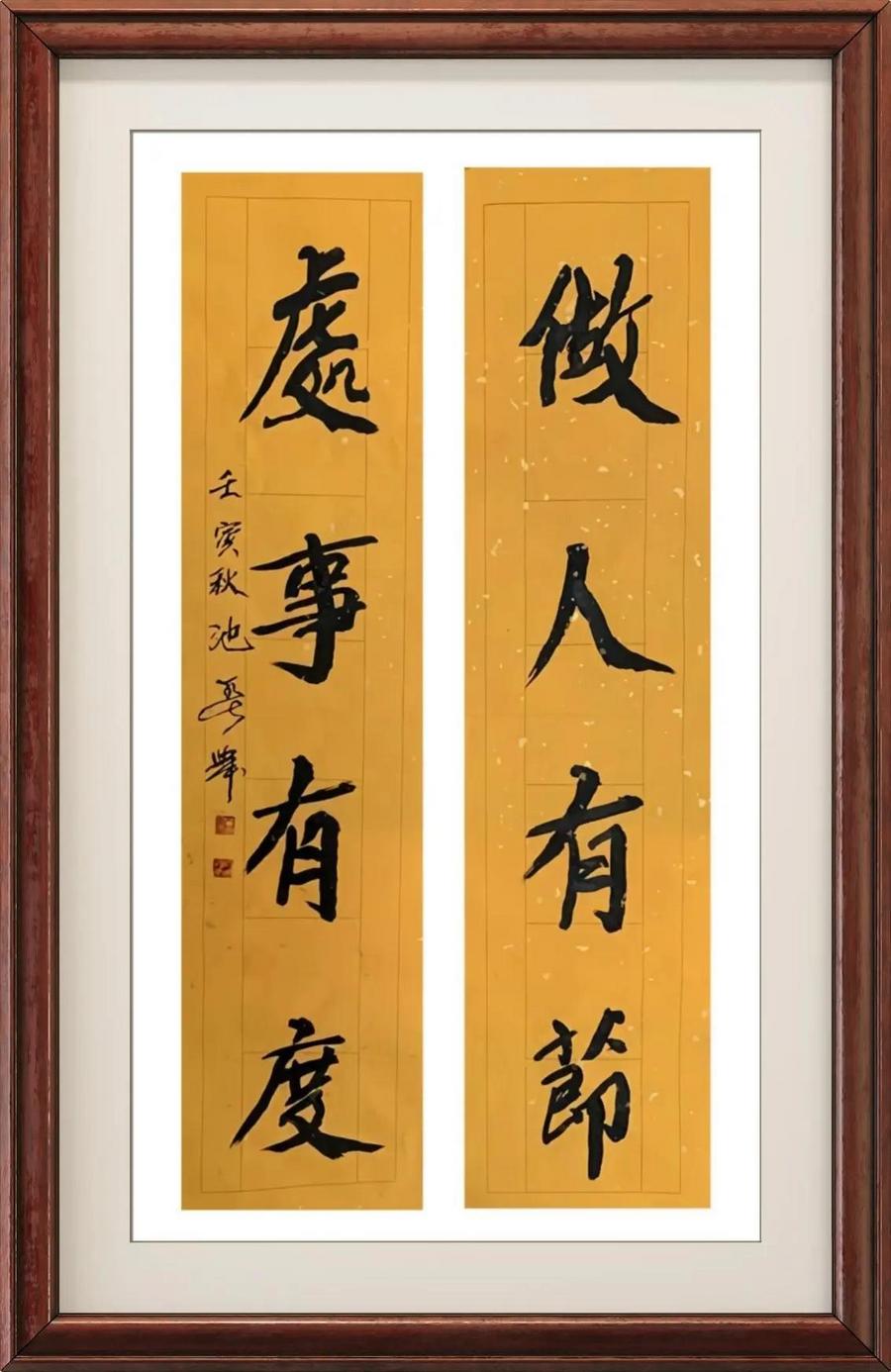 C:UsersADMINI~1AppDataLocalTempWeChat Files0564872a3e4e540240416d52da6d79.jpg