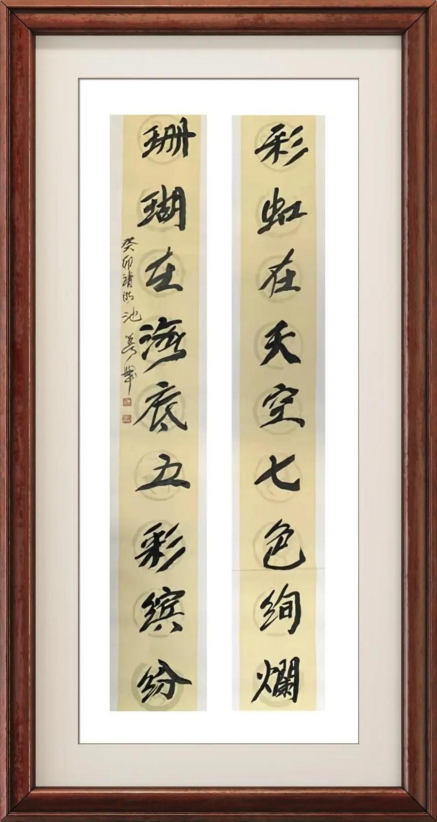 C:UsersADMINI~1AppDataLocalTempWeChat Files5c2ae8bc3e8d0e2ebdcc98fff0a3e4.jpg