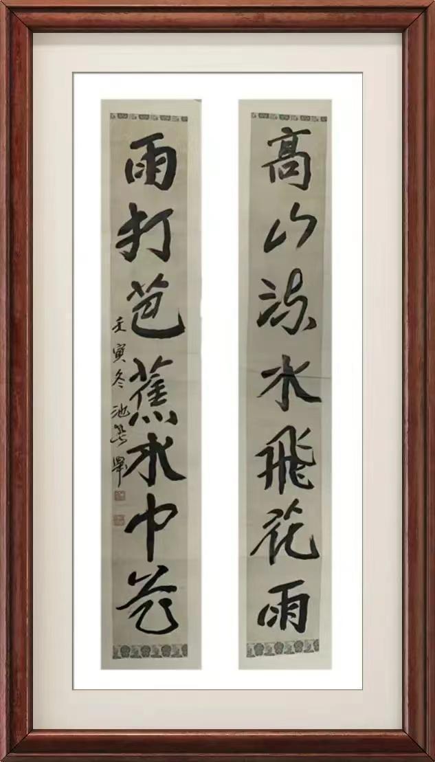 C:UsersADMINI~1AppDataLocalTempWeChat Files985ebdb08292f12d049ed1c2ce893c.jpg