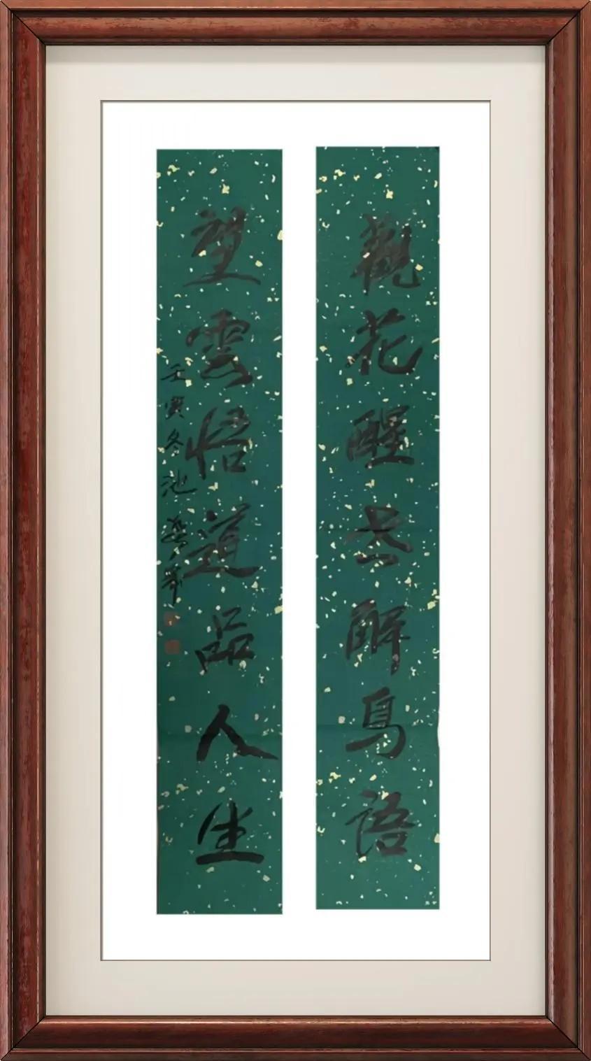 C:UsersADMINI~1AppDataLocalTempWeChat Filesda9bd4bbf8c99f821b47ec5f71eae7e.jpg