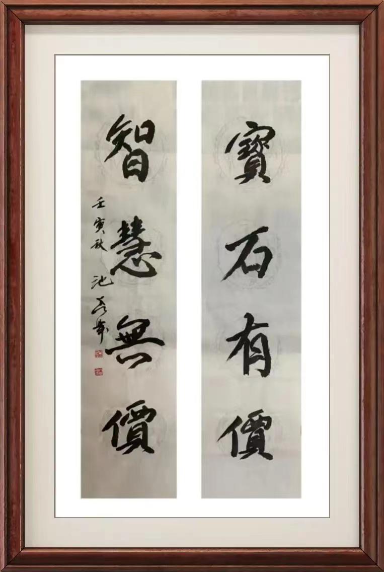 C:UsersADMINI~1AppDataLocalTempWeChat Files862788346465d315e81d9d64f1125ec.jpg