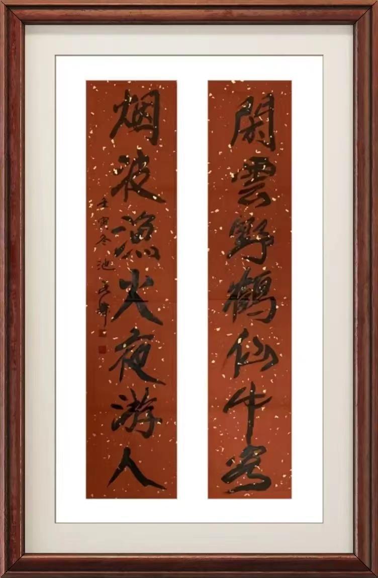 C:UsersADMINI~1AppDataLocalTempWeChat Filesddf8d7a18469da1b8f7534b2e53d4.jpg