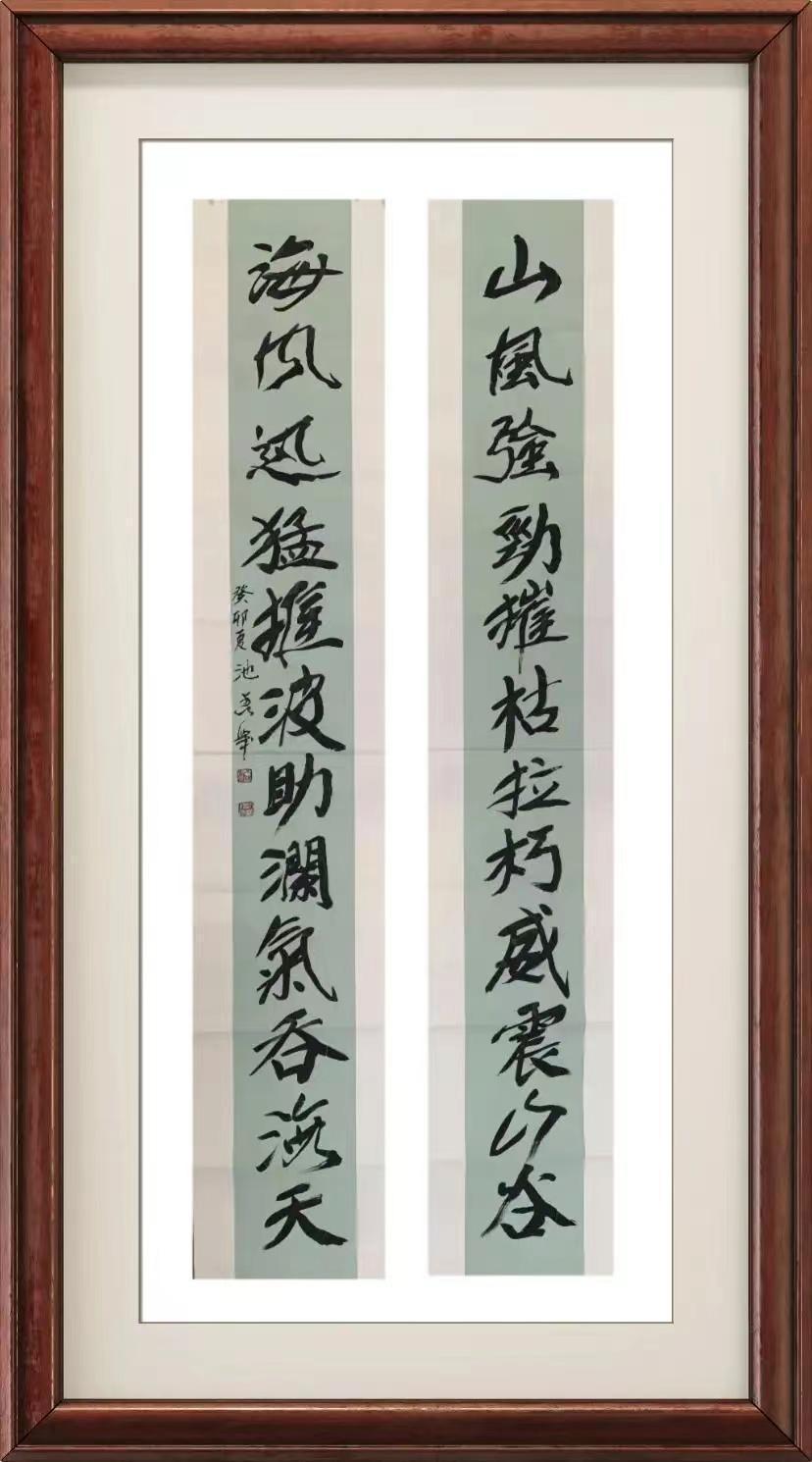 C:UsersADMINI~1AppDataLocalTempWeChat Files239d746fcd43bf98238fb432f9dd0e.jpg