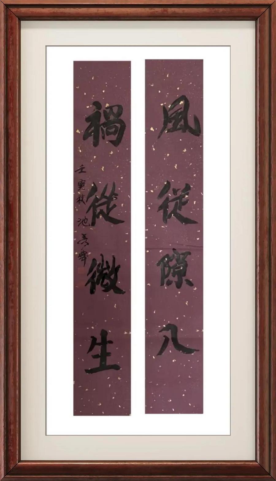 C:UsersADMINI~1AppDataLocalTempWeChat Files�ed1165d552f89729922f86f1c4f74b.jpg