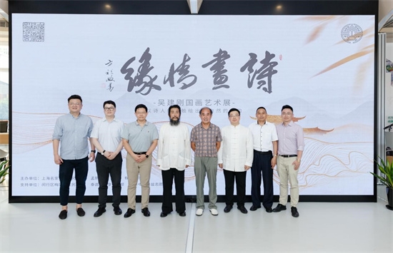 ��չ���췽��֧�ַ�����쵼��Ӱ