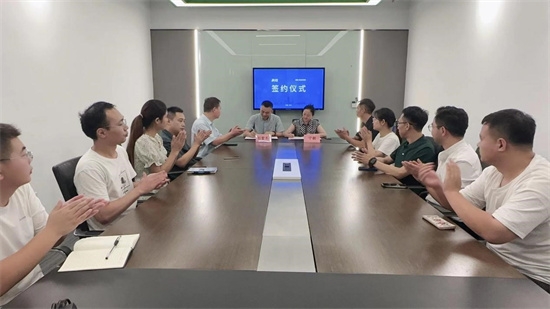 ΢��ͼƬ_20230731114839