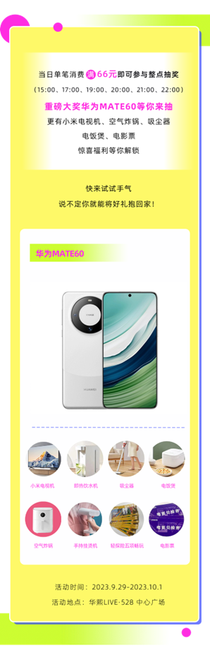 图片.png 图片.png