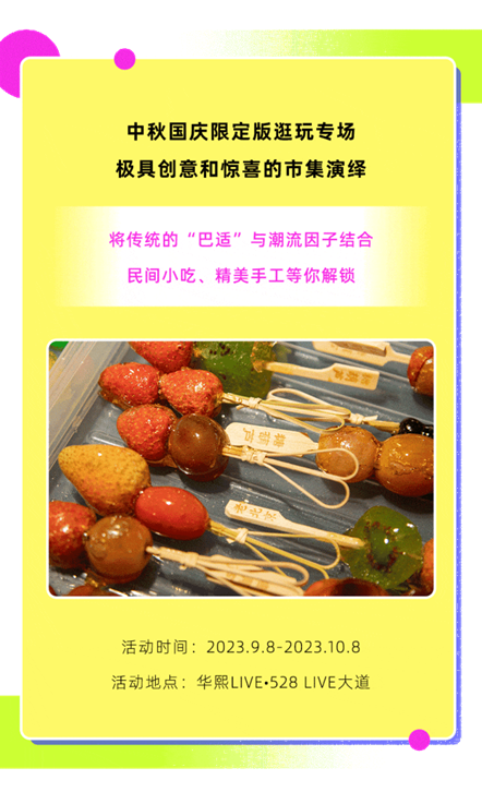 图片.png 图片.png