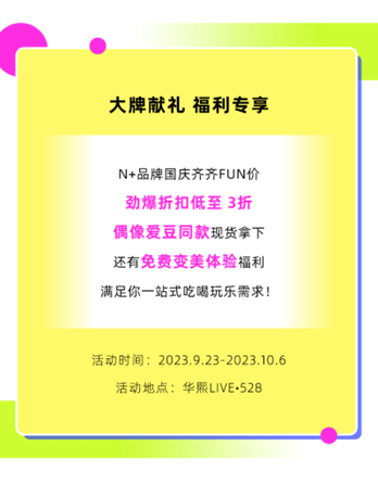 图片.png 图片.png