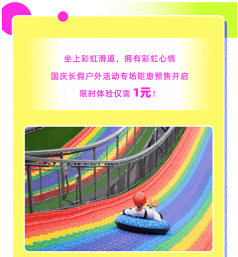 /uploads/allimg/230927/1514542A8-20.png /uploads/allimg/230927/1514542A8-20.png