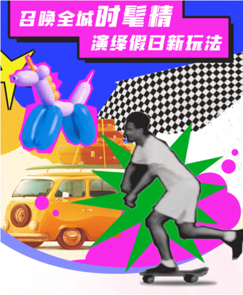 /uploads/allimg/230927/1514545T9-1.png /uploads/allimg/230927/1514545T9-1.png