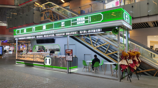 /uploads/allimg/231019/1I03054b-15.png /uploads/allimg/231019/1I03054b-15.png