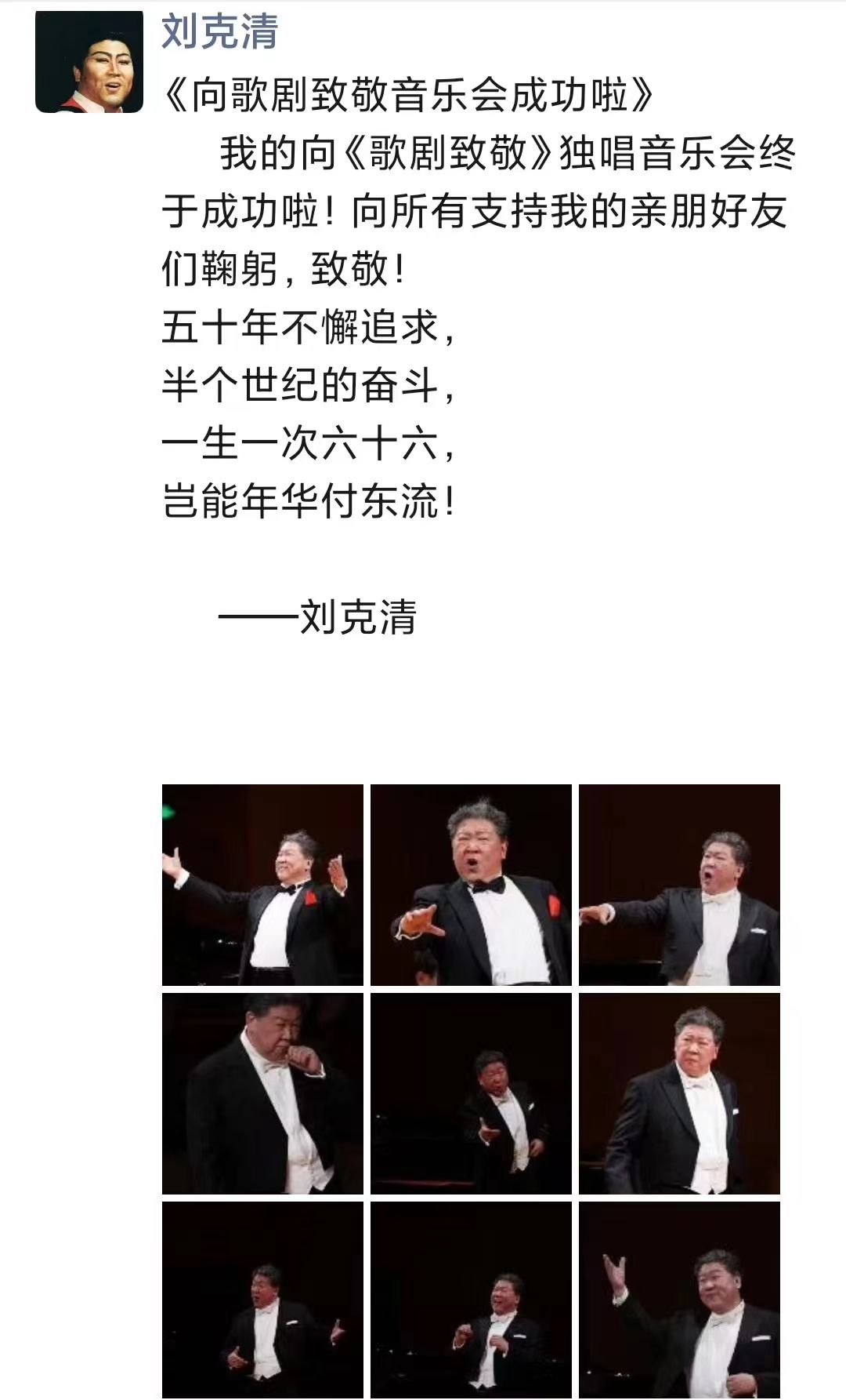 /uploads/allimg/231205/1305234632-2.jpg