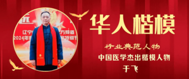 ��ר���ǿ⡤�ص��Ƽ���������ҽ - �ڷ�