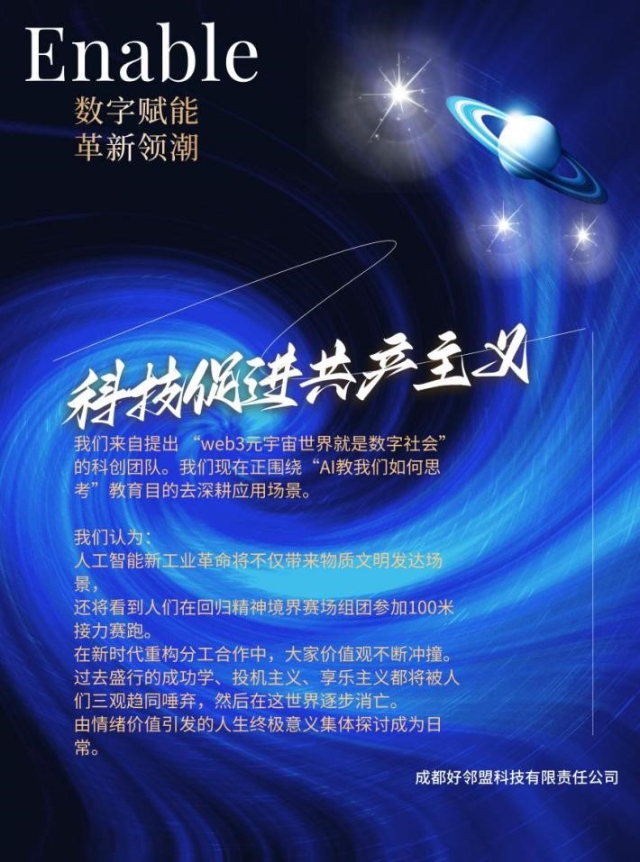 /uploads/allimg/240912/0941163348-2.jpg /uploads/allimg/240912/0941163348-2.jpg