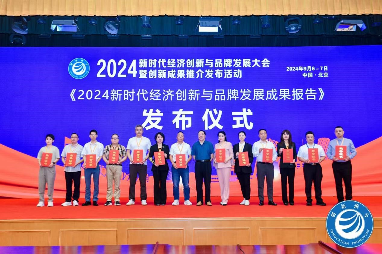 /uploads/allimg/240912/09411B615-1.jpg /uploads/allimg/240912/09411B615-1.jpg