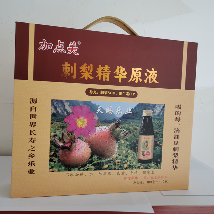 ΢��ͼƬ_20241022162045