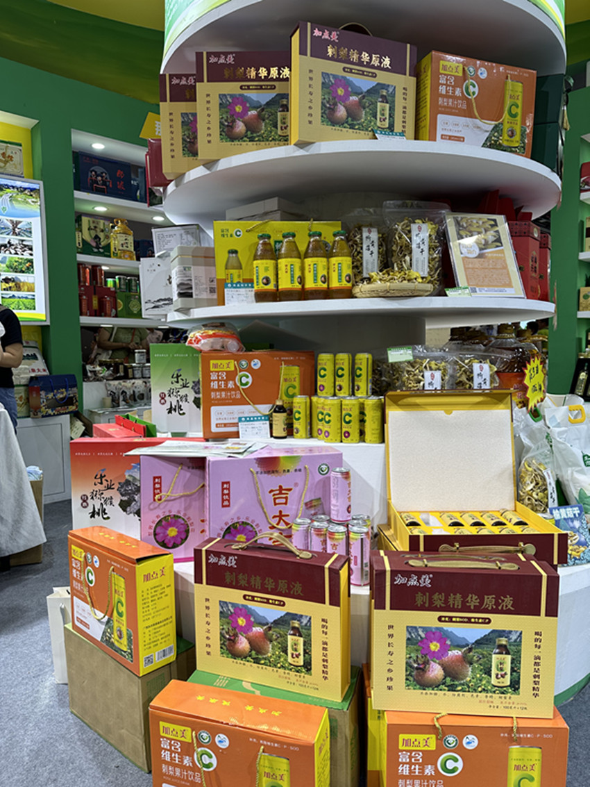 ΢��ͼƬ_20241022162417